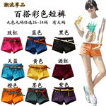 ��ɫţ����װ�ȿ� �¿� H9-094 ʵ�ĺ����ţ�в�ɫ�̿�̿��ȿ�