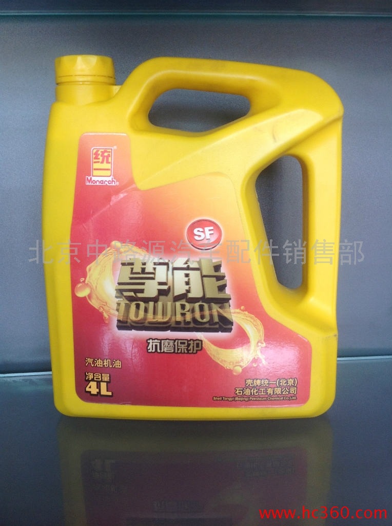 统一 尊能汽机油