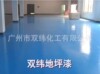 ��Ӧ���ݷ������˵�ƺ��/��ƺ�Ṥ��ʩ��/�нӵ�ƺ��ʩ��