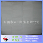����ֱ�� 350-400g˫��ֽ ������ר�õ�ֽ �����Ʒ����
