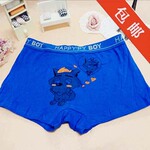 N3003蓝色款 卡通四角裤男式内裤男士内裤平角裤 灰太狼思念y60