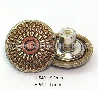 H-540  19.5mm