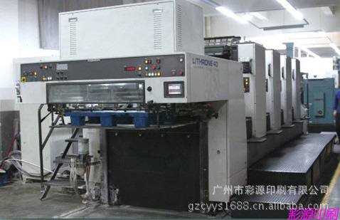 多功能彩色印刷机01.jpg000副本