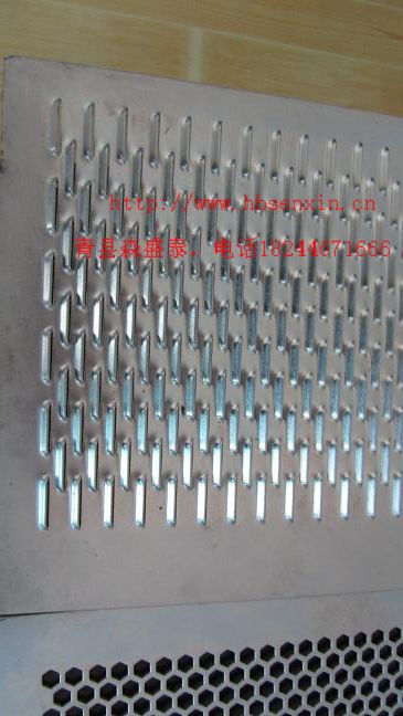 孔板,金属孔板,冲孔网,冲孔板,穿孔板,穿孔网,青县森盛泰