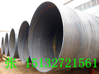 DN1000螺旋鋼管價格|40寸螺旋鋼管|1016*16螺旋鋼管廠傢批發・進口・工廠・代買・代購
