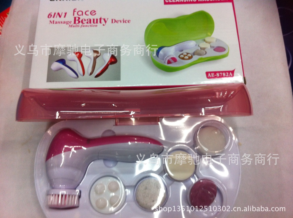 六合一美容仪 套装洁面仪 美伊美洗脸仪 瘦脸按摩器 正品厂家直销