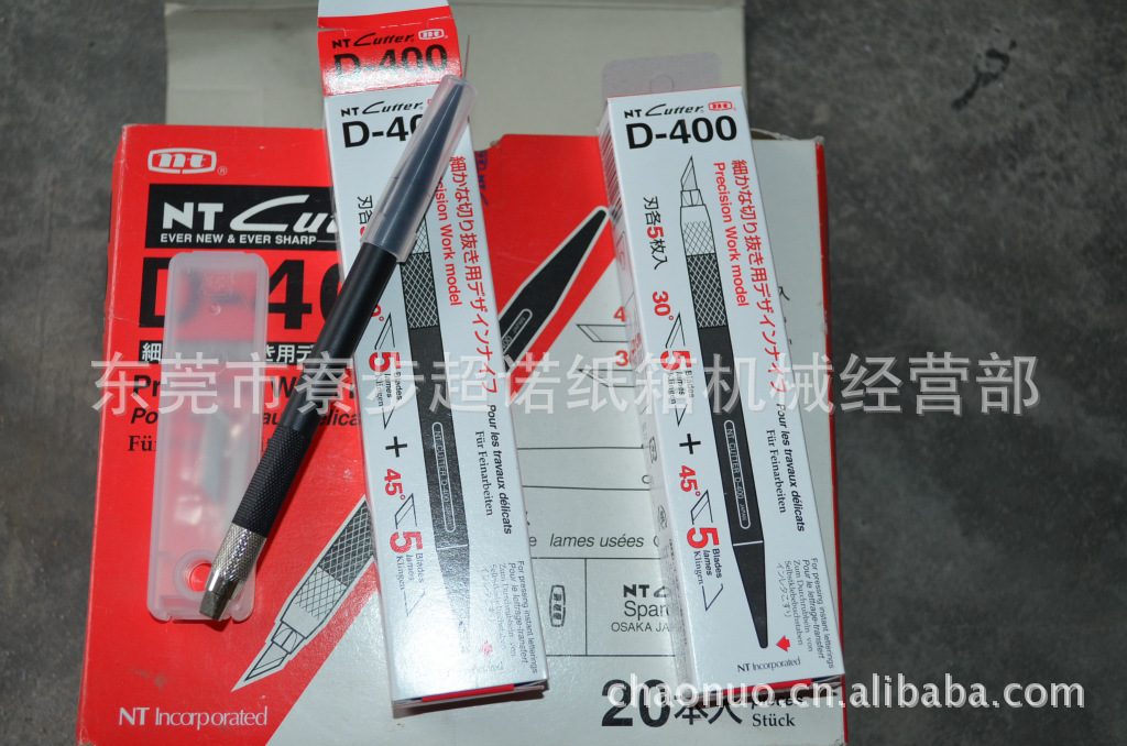 供应纸箱印刷辅助材料  胶版雕刻刀