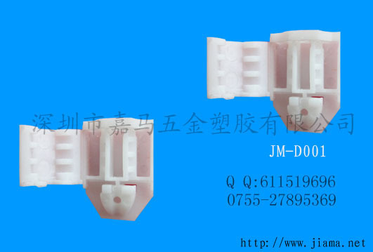 品字尾内架白色副本