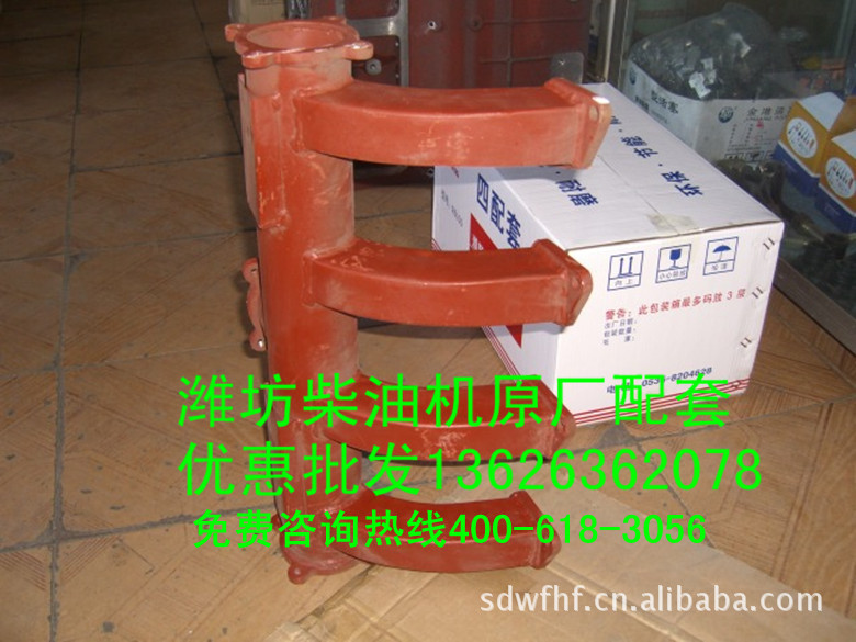 CIMG1549_副本_副本