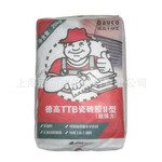 德高粘结剂,德高瓷砖粘结剂, 德高瓷砖胶粘粉2型(超强力型)