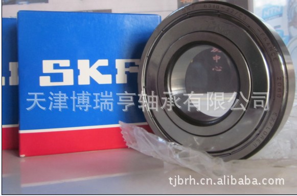 SKF  6210-2Z