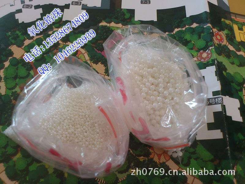 氧化锆珠
