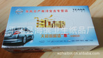 ���ڹ�Ӧ������ˮ�����ͺ�ʽ��ֽ���