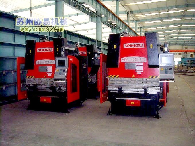 供应MB8-2X250*3200双机联动数控折弯机