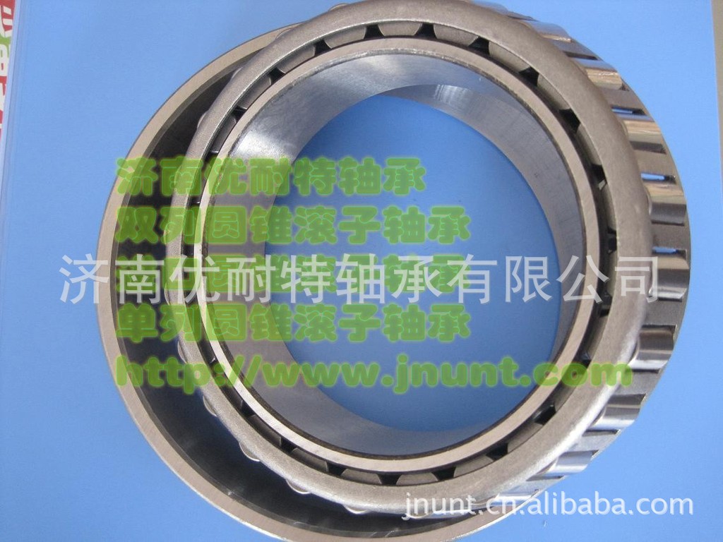 1015锥滚子2007940_conew1