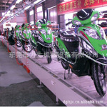 链板输送机|输送机| 管链输送机|链斗输送机|链板式输送线