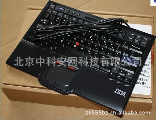 IBM键鼠