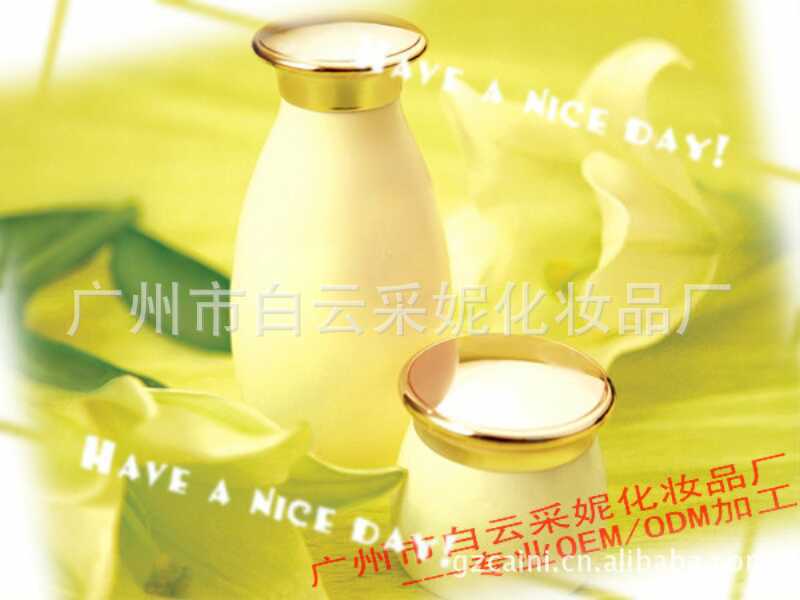 功效化妝品 特色化妝品 OEM貼牌加工