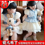 2012新款 小淑女牛仔拼白蕾丝边网纱连衣裙公主裙童裙 日韩童装