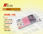 供应无纺布百洁布复合彩色海绵KCSK-102