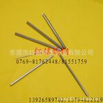 高品质 高精度 硬质合金钨钢圆棒 可非标订购
