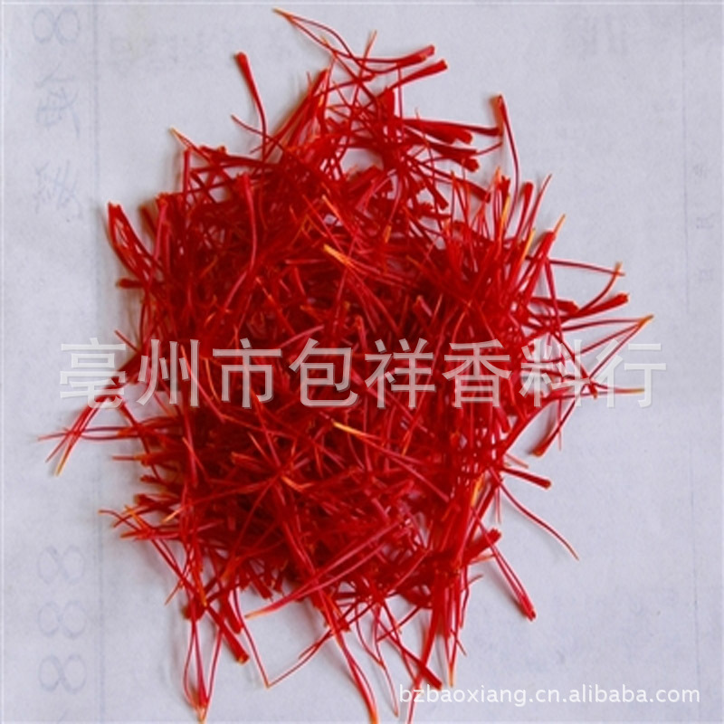 長年批發供應西藏1級藏紅花 西紅花活血化瘀/調經/養顏二級13600