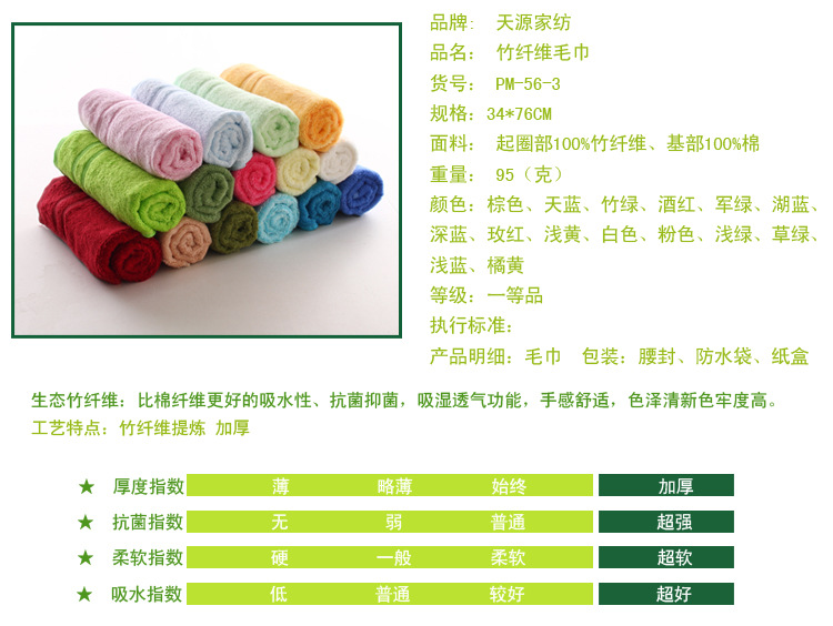 T2JOtYXjddXXXXXXXX_!!704957377