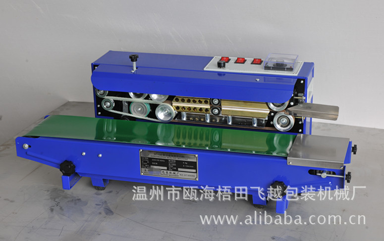 dbf-900连续封口机 自动封口机 小电机尼龙减速箱 质优价廉