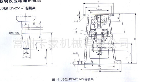 厂家低价jzq zq系列圆柱齿轮减速机减速器 直销供应ps60行星减速机