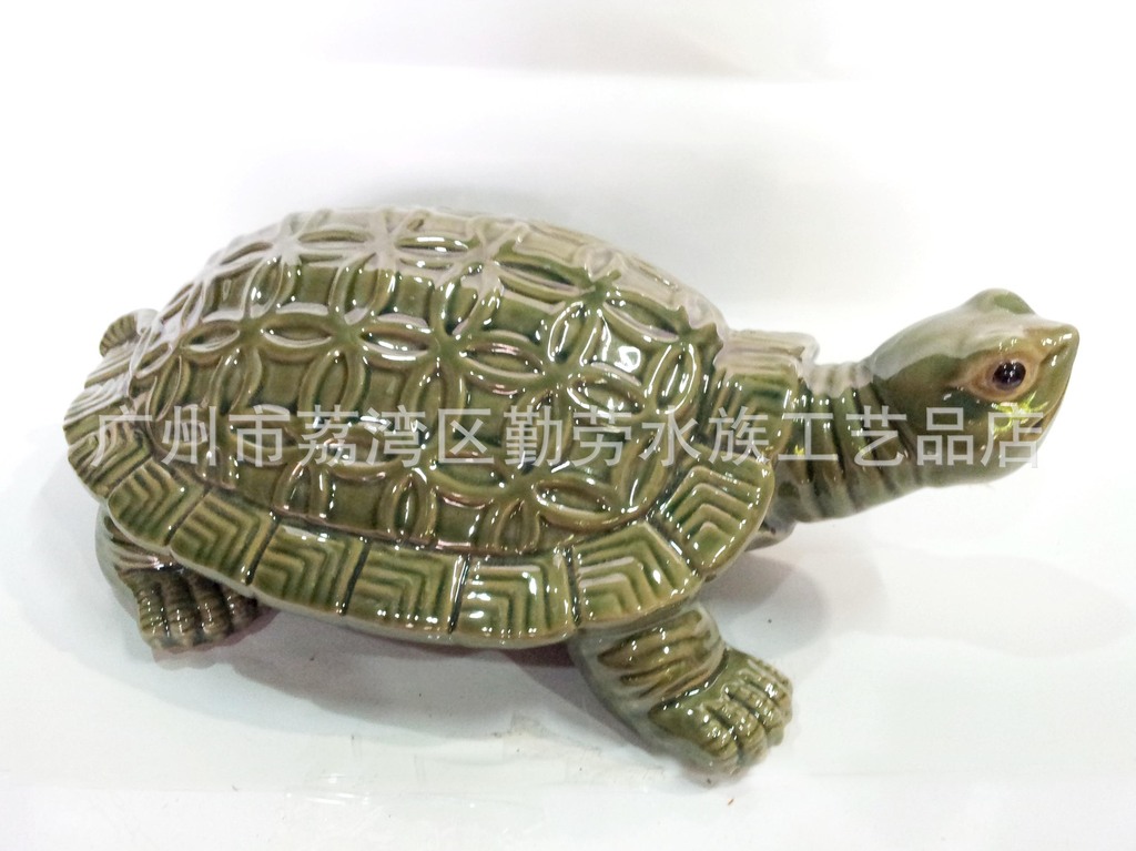 石湾公仔龟鳌 鱼缸风水陶瓷工艺品摆设 家居动物摆件