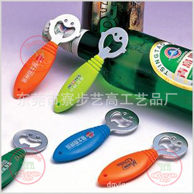 ZAO-BO-009