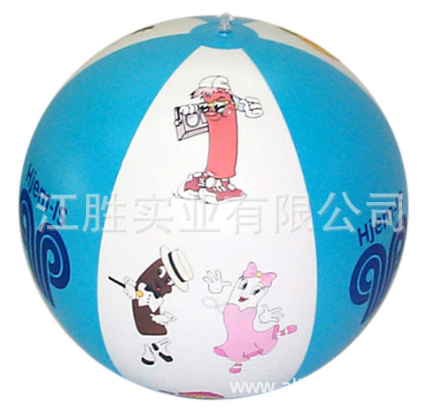 WP03-054 22inch hjem-is ball