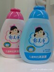 �����Ϲ���������Ӥ��������ԡҺ������������,�����Ҵ���������