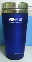 ��Ӧ������/׶�ȱ�/�����ڸ�