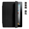 ipad2������ ipad2Ƥ�� iPad 2 Smart Cover ��� ���� ���� sc