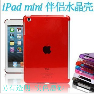 ipad mini 迷你伴侶殼 保護殼 smart cover伴透明 磨砂 後殼背殼工廠,批發,進口,代購