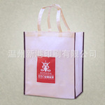 定制,无纺布袋,棉布袋,可加LOGO