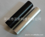 移动电源厂家2200MAHUSB电源IPHONE电源外挂 ipad便携电源