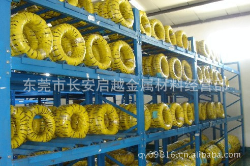 200861050_1277228113_副本