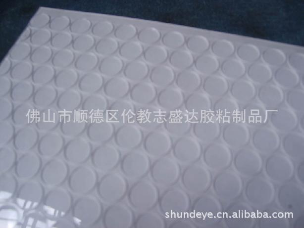 特价供应 透明硅胶垫子 圆弧形透明垫 4*1