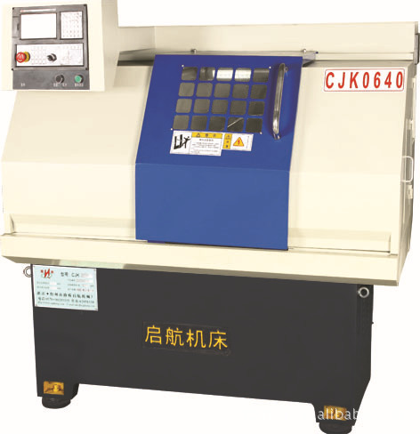 供应数控仪表车床CJK 0640-C三爪加电动刀架