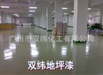 ��Ӧ����ɰ����ƺ��/������ƺʩ������/��ƺʩ������