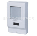 供应三相四线 塑料阻燃 380V 三相电表箱