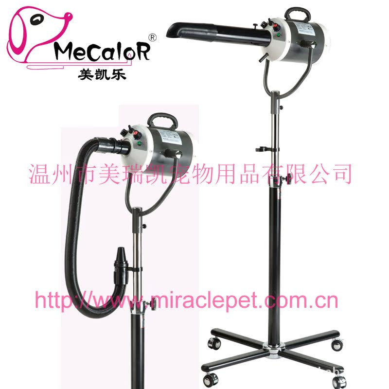 PET-006S LL