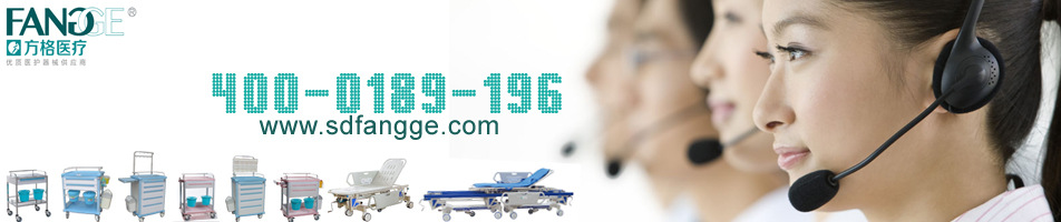 方格牌不锈钢担架车,两大轮担架车,四小轮担架车