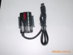 厂家供应USB3.0 TO SATA转接线、易驱线 OTG一键备份