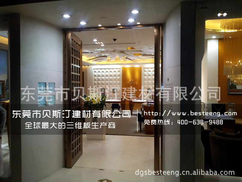 艾克沙修 珍珠白-04