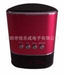 JH-U20��USB/TF/FM�����Ͻ�����忨����