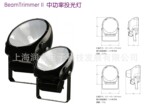 ����GE������Beam Trimmer II�й���Ͷ���
