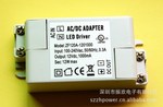 现货供应,DC12V1A,12W, LED驱动电源,3528/5050灯条电源